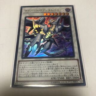 『門番さん』様専用 1枚