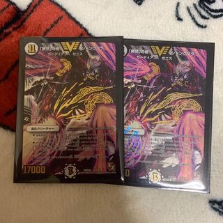 「無情」の極 シャングリラ