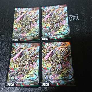 偽りの王 モーツァルト