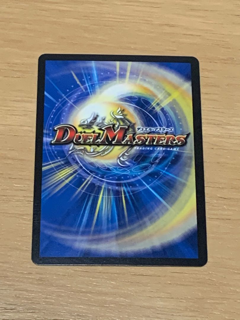 マニフェスト <マルコ.Star>