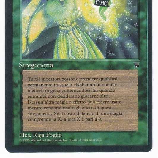 Eureka (Italian) MTG Control number: 170-1 1枚