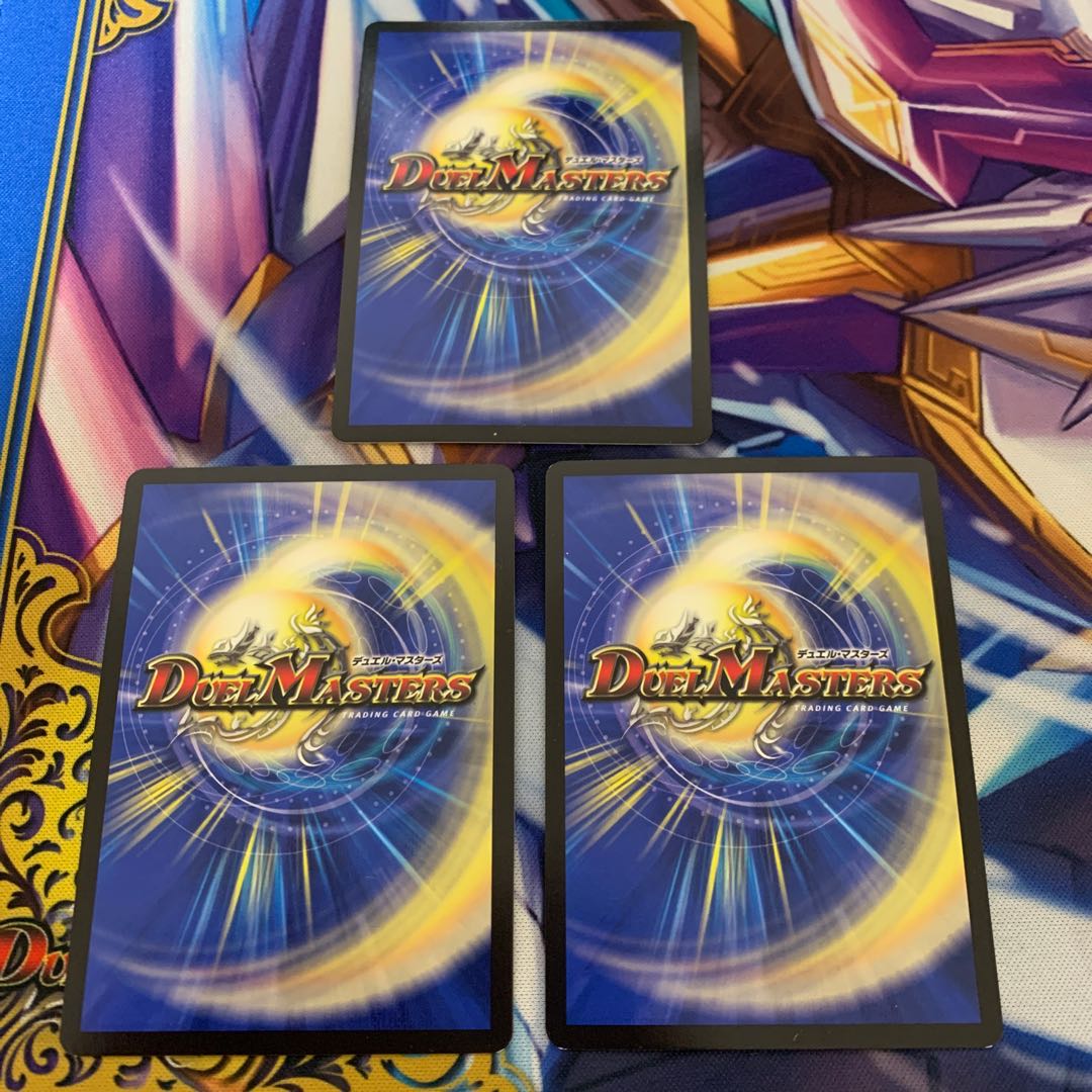 時の秘術師 ミラクルスター(ウルトラゴールデンカード仕様) 3枚セット