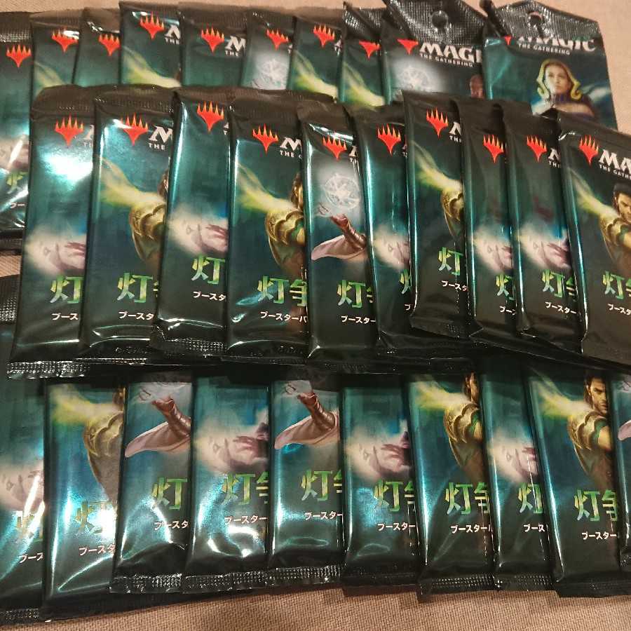 未開封 MTG 灯争大戦 日本語 ブースターパック 30パック