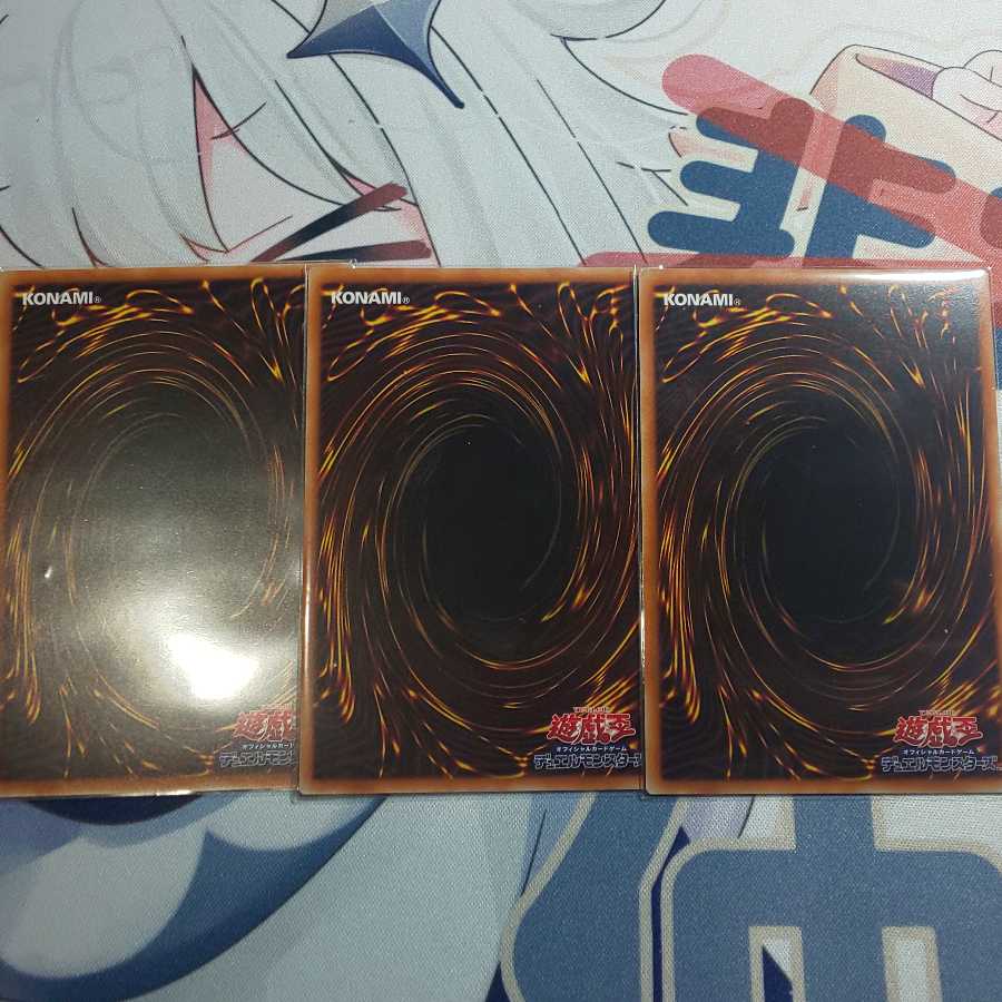 デスピアの導化アルベル スーパーレア 3枚セット 1