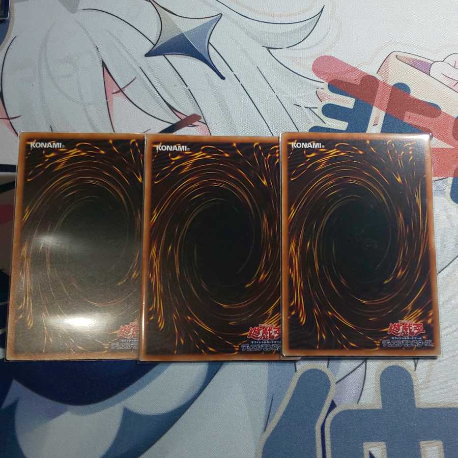 デスピアの導化アルベル スーパーレア 3枚セット 2