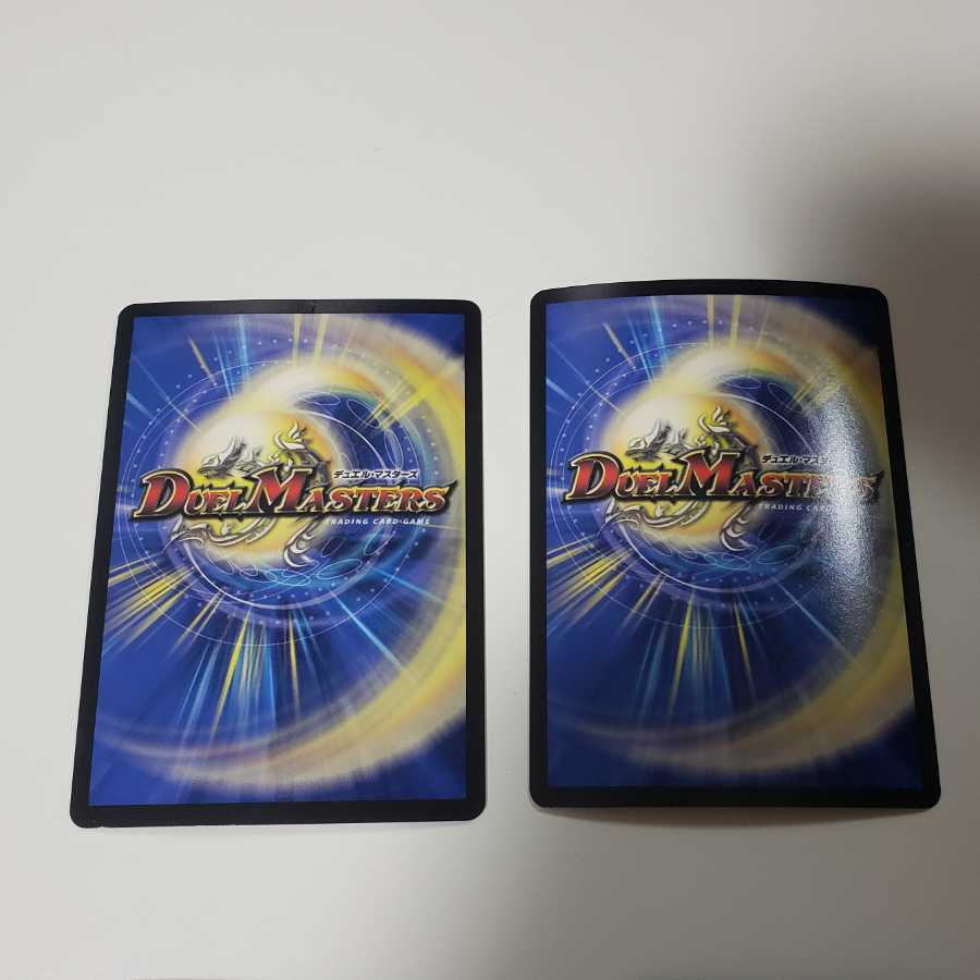 ボルシャッククライシス・NEX