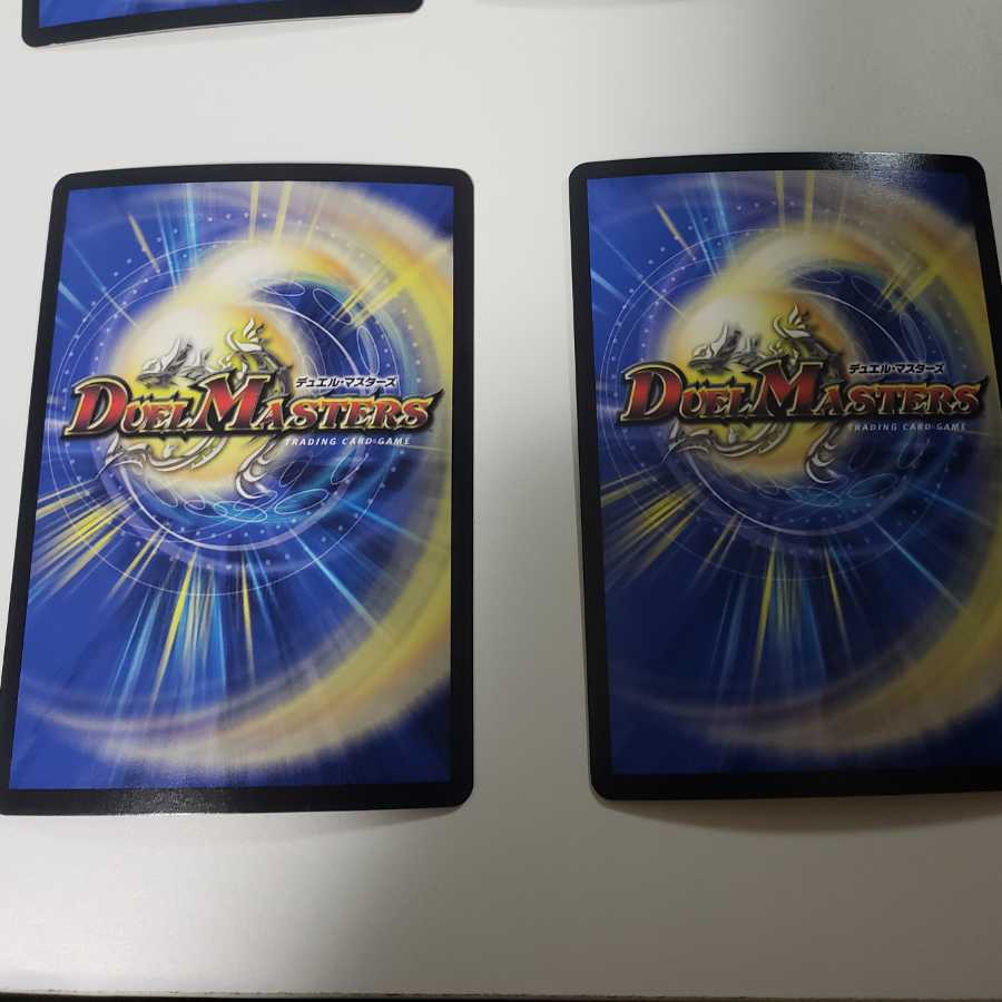 ボルシャッククライシス・NEX