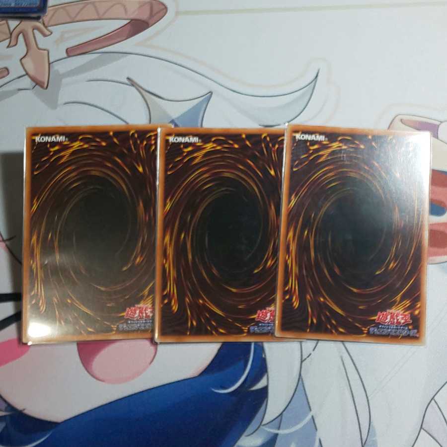 デスピアン・クエリティス シークレットレア 3枚セット