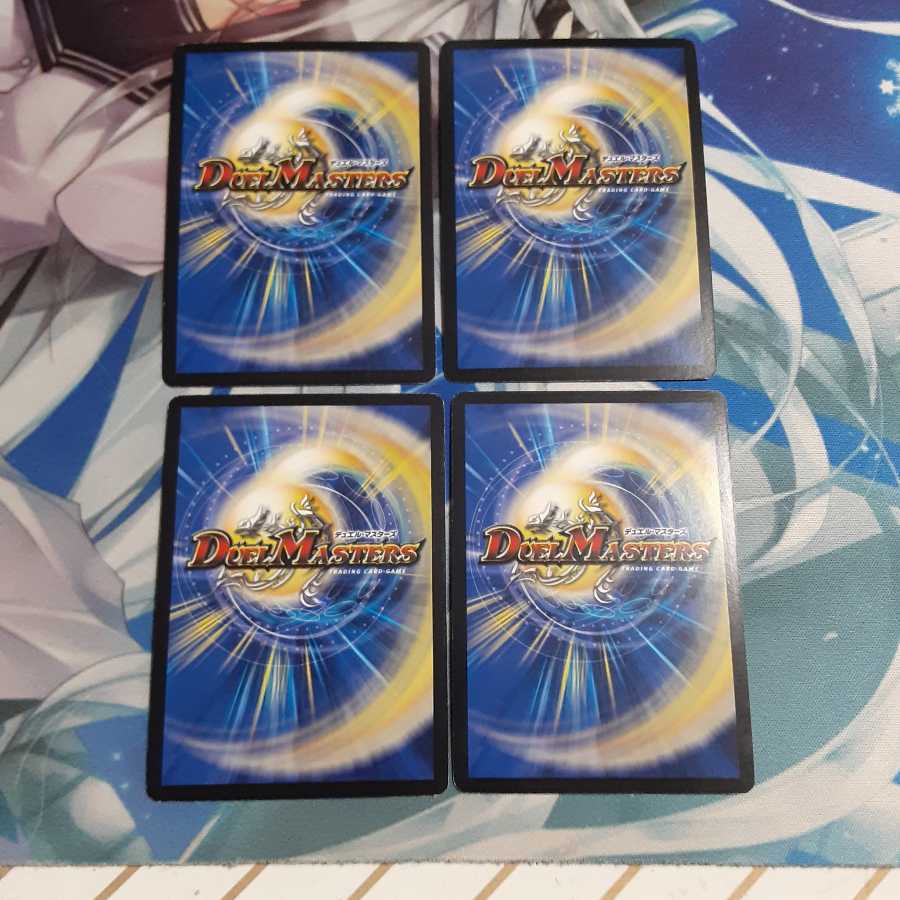 早撃人形マグナム プロモ