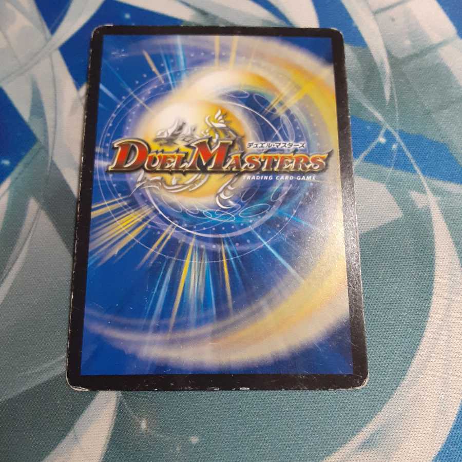 ジョルジュ・バタイユ