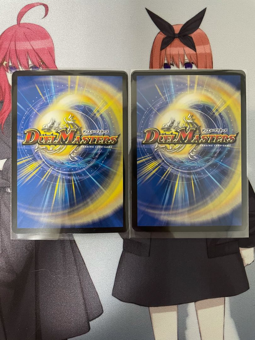 「絶対の楯騎士」 SR