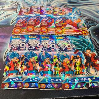 超ドラゴンボールヒーローズ　孫悟空　　他