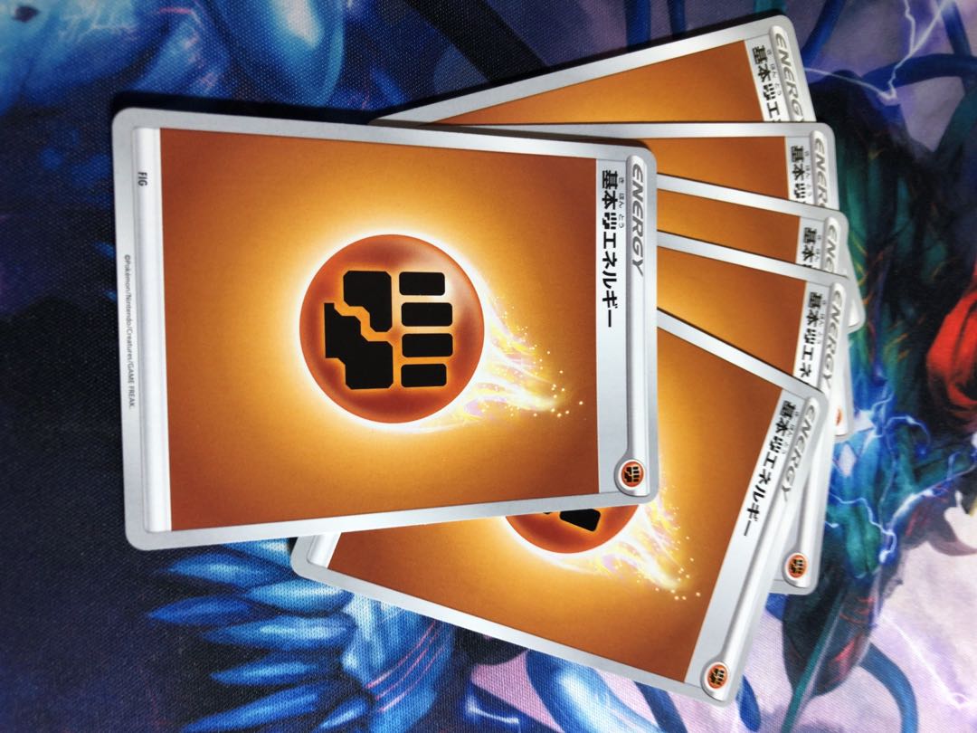 ポケモンカード基本とうエネルギー6枚の通販 リエア Magi トレカ専用フリマアプリ