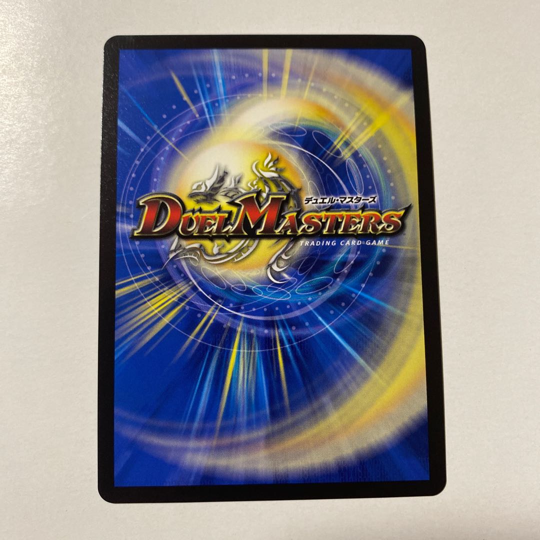 フェアリー・Re:ライフ(20thSPレア仕様) C-foil B版 1枚