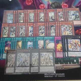 セイクリッドデッキパーツ