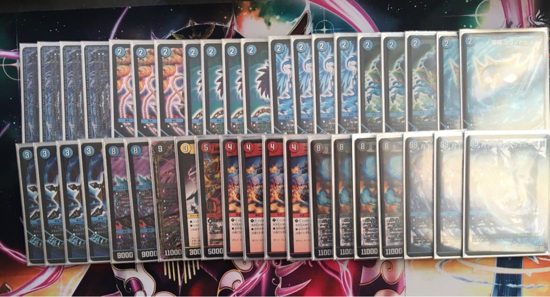 青魔道具デッキ　買い手募集。