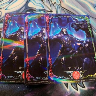 Odin Shadowverse 1枚