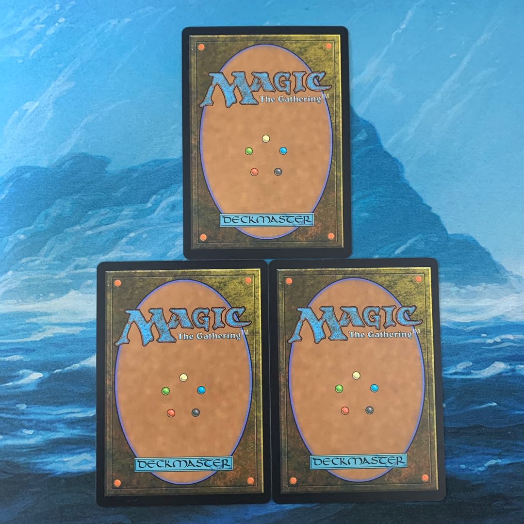 MTG 3 Mire Triton