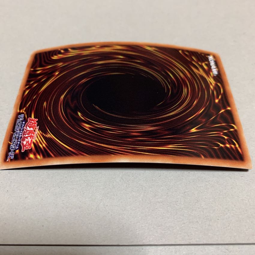 遊戯王 神の宣告 15枚セット