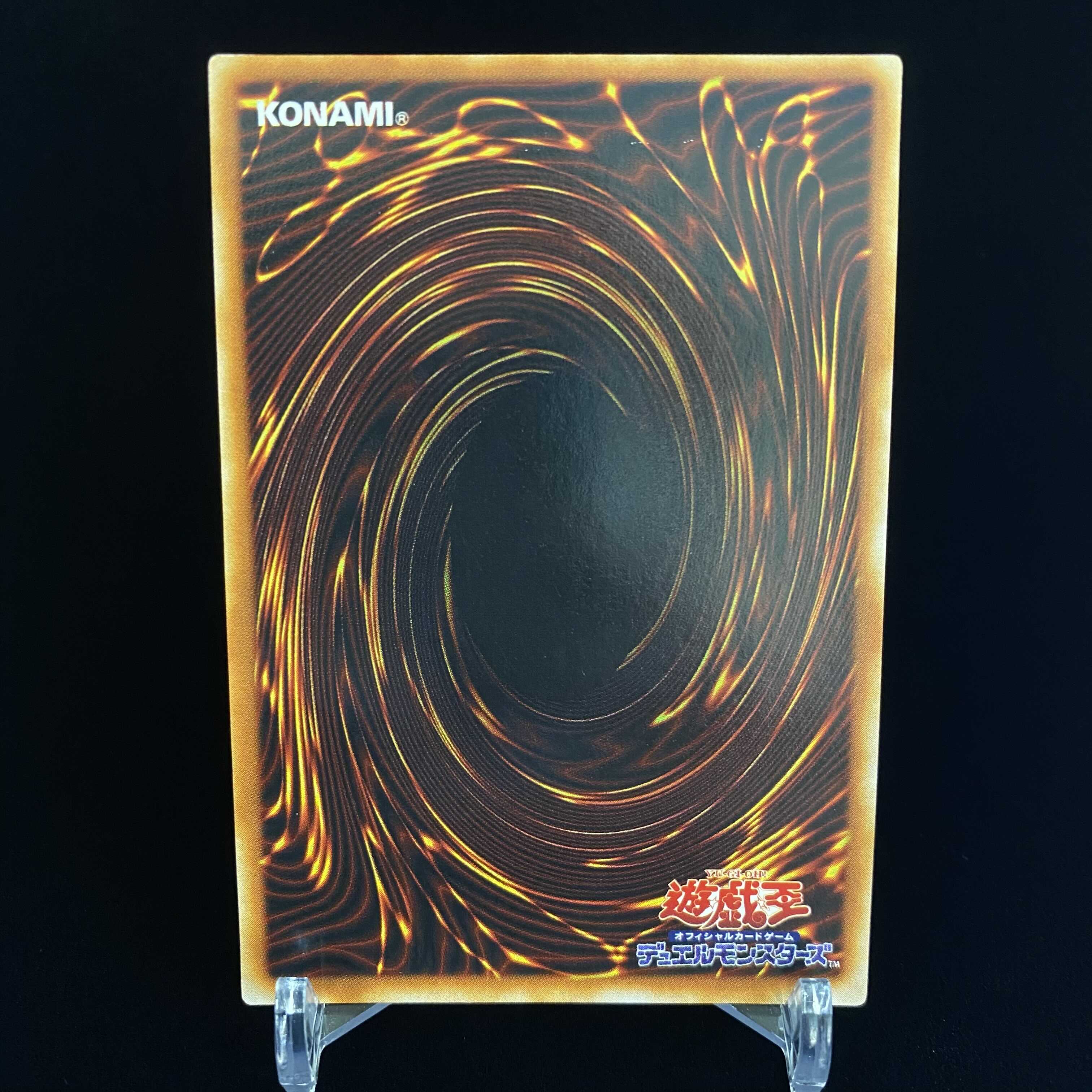 Black Magician Girl Secret magi graded magi special price