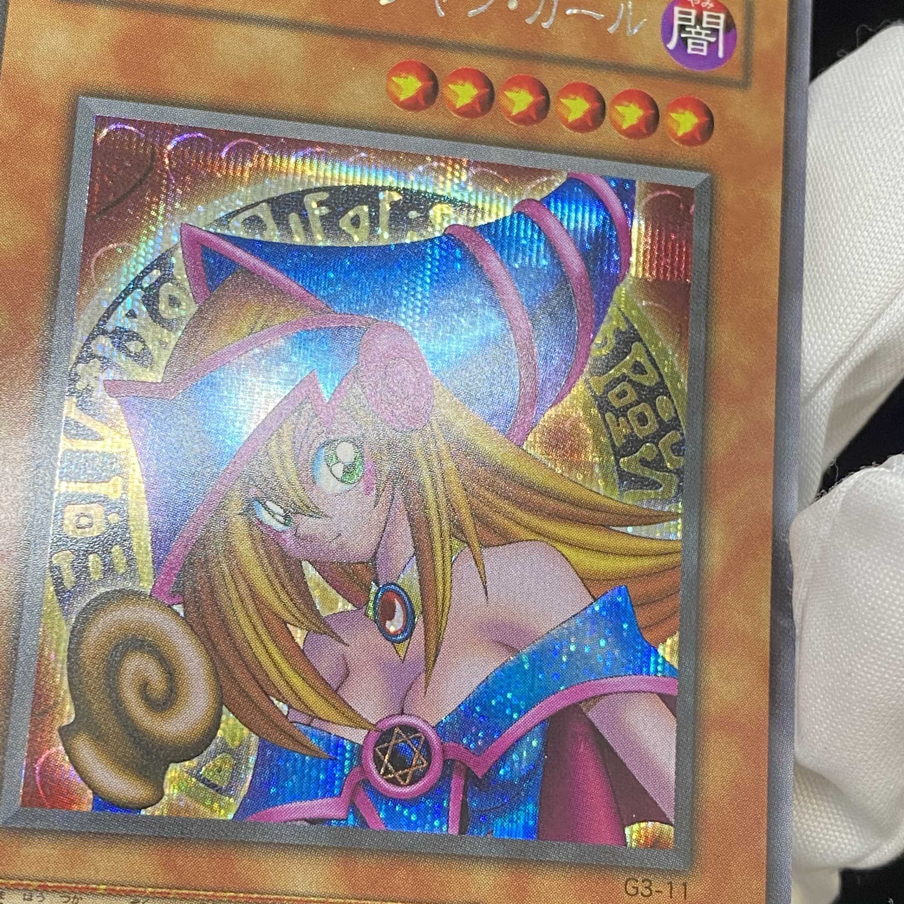Black Magician Girl Secret magi graded magi special price