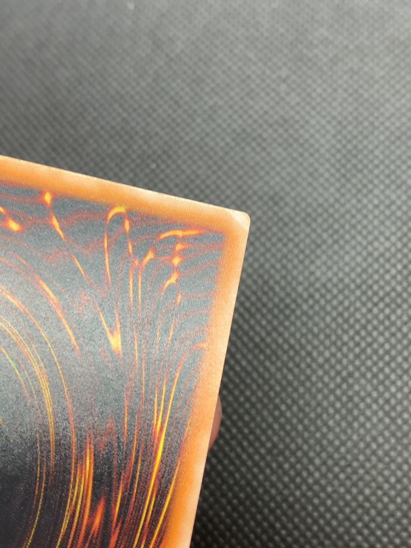 ◆ブラック・デーモンズ・ドラゴン アルティメットレア レリーフ A042