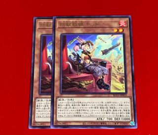 鉄獣戦線 キット レア  2枚