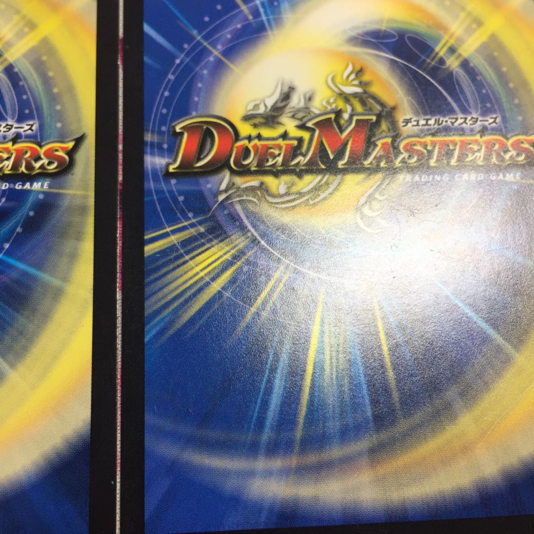 再生妖精スズラン