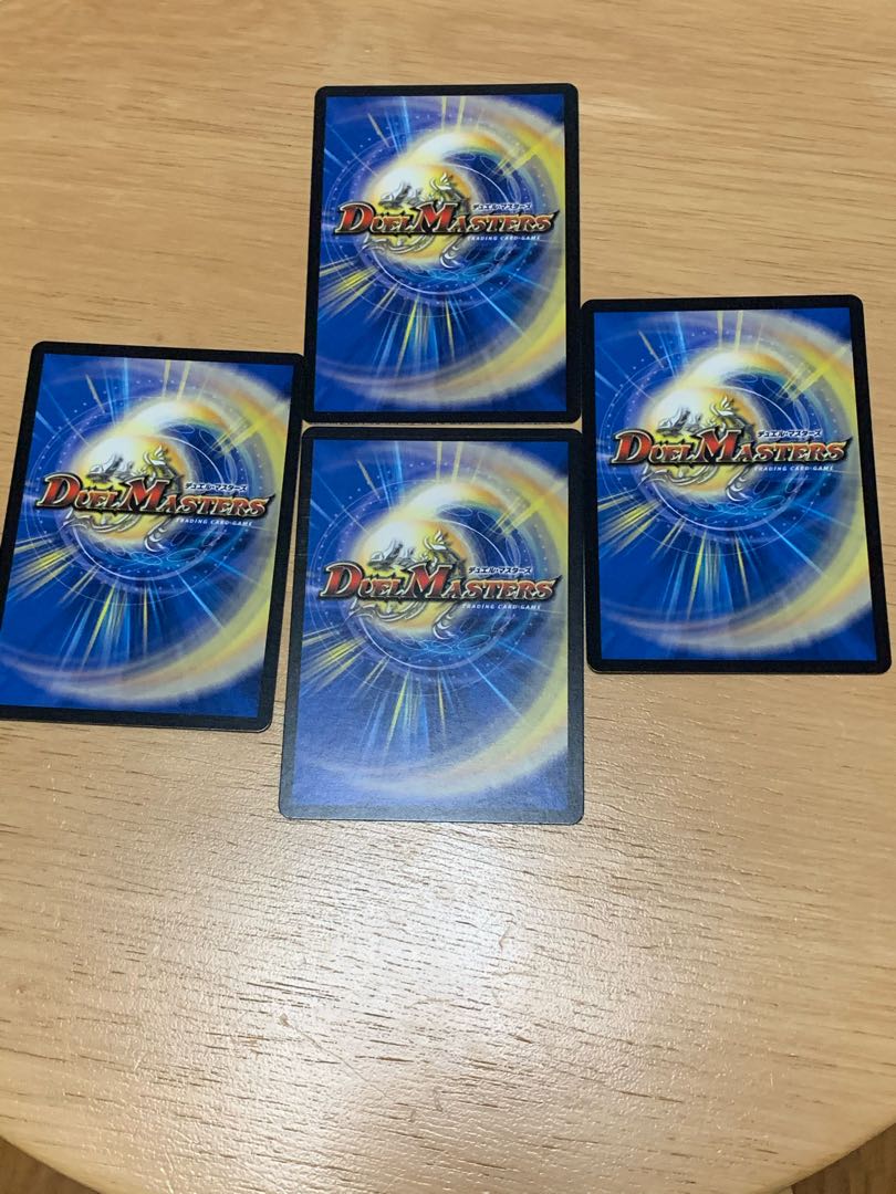 「正義星帝」セット