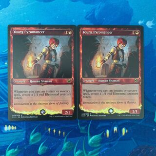 MTG 2枚 若き紅蓮術士