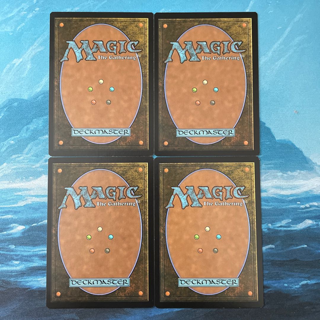 MTG 4-card Ancient Grudge