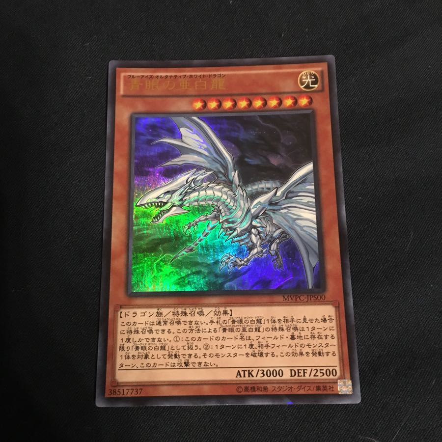 にゃむさん専用