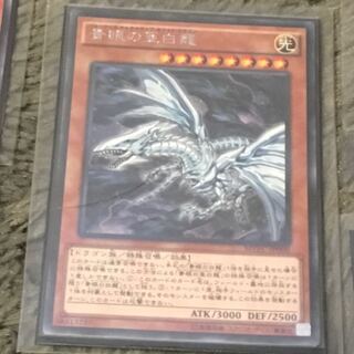 最安値！遊戯王 オルタナティブドラゴン KCレア