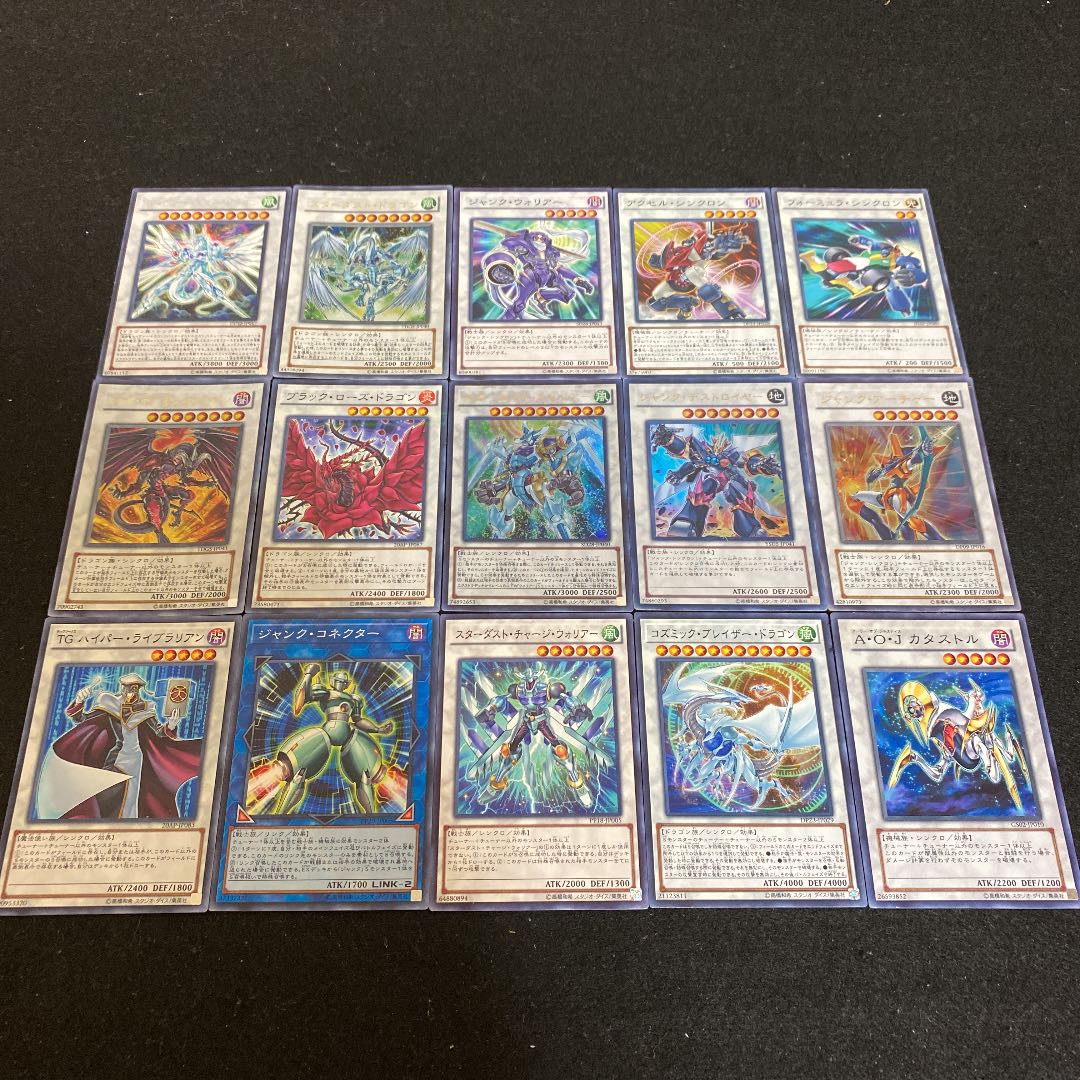 遊戯王 シンクロンデッキ40枚＋EX15枚（No.229）