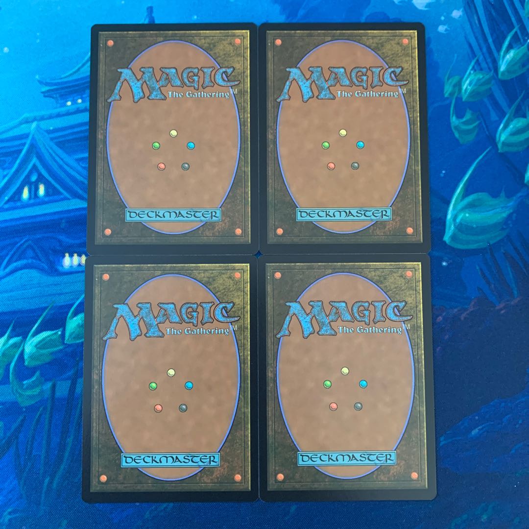 MTG 4 cards Molten Rain