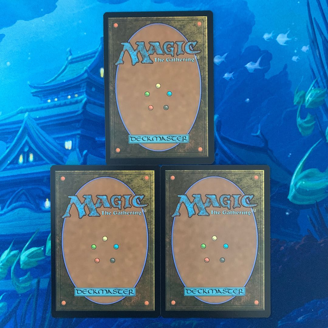 MTG 3枚 大いなるガルガドン