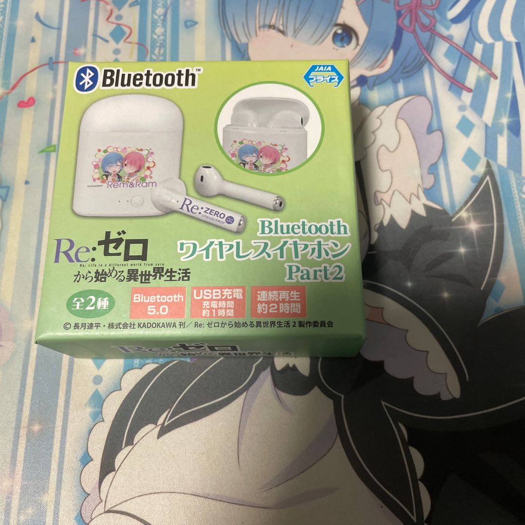 ゆうぼん様専用