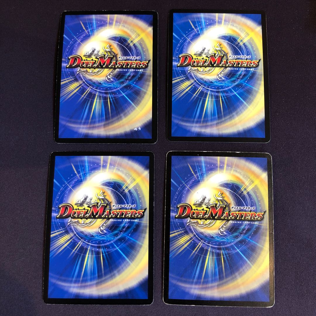 悪魔神王バルカディアス その他