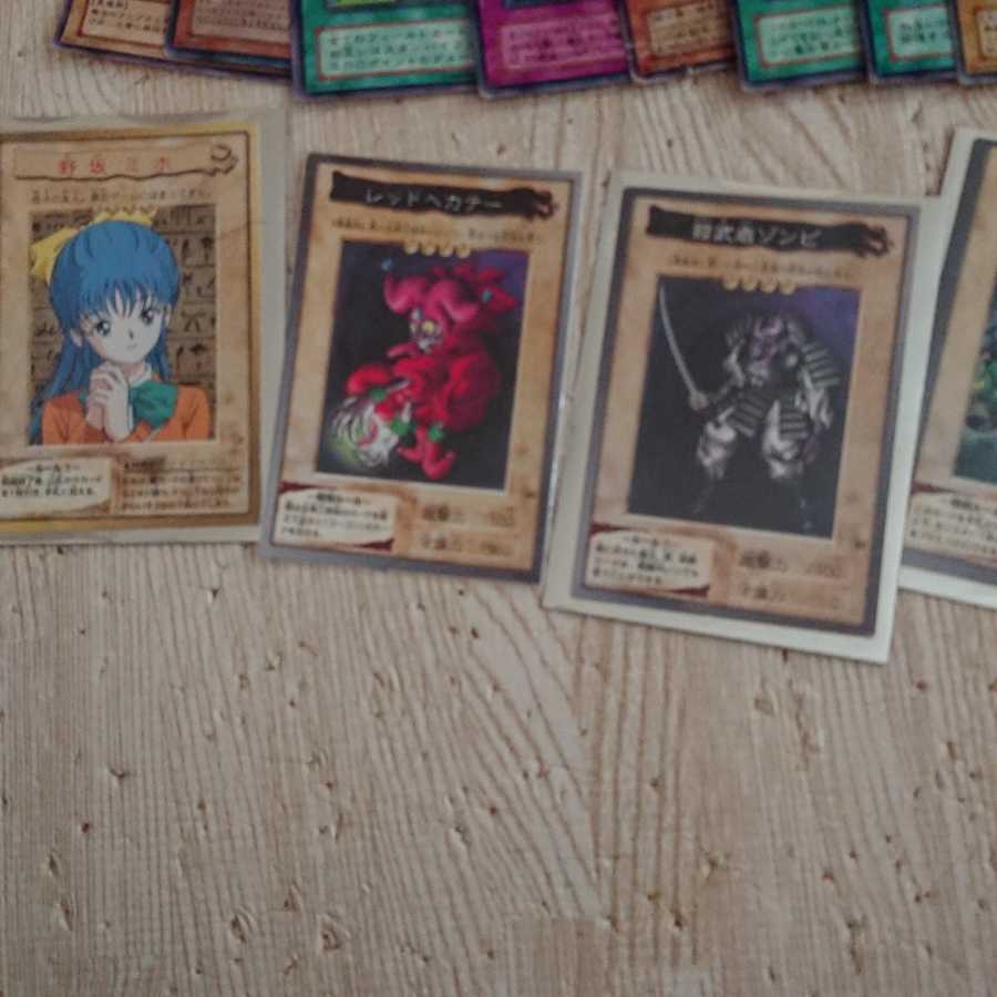 Yu-Gi-Oh Card Early Summary Normal