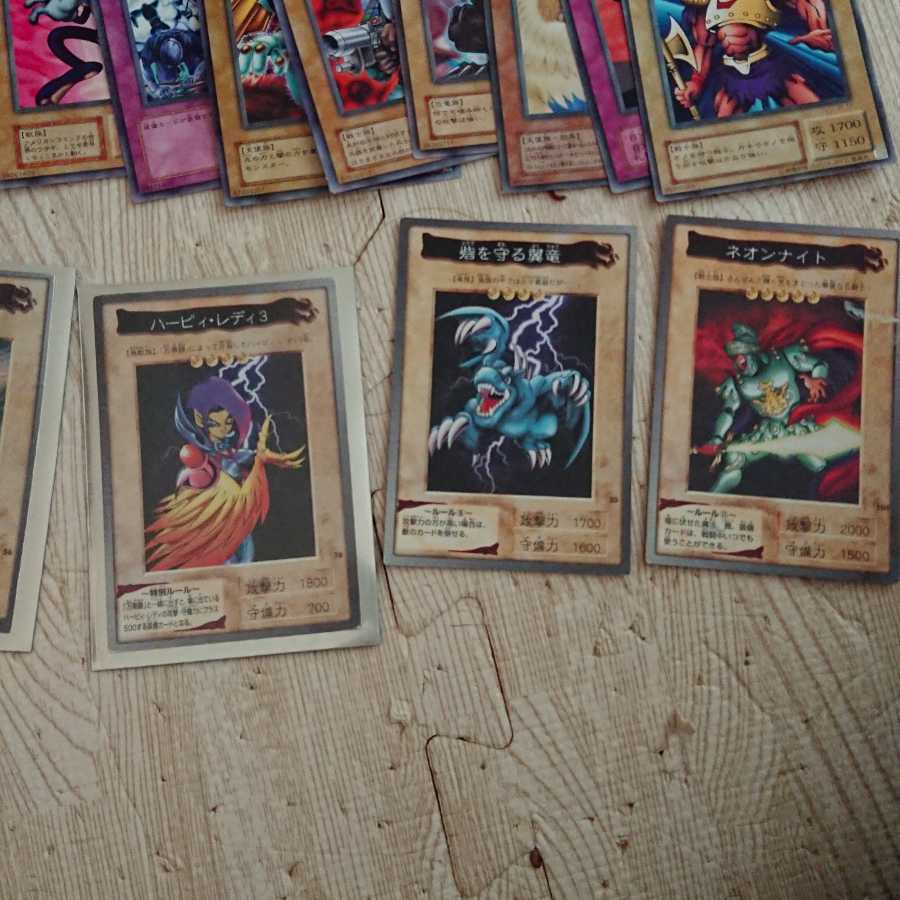 Yu-Gi-Oh Card Early Summary Normal