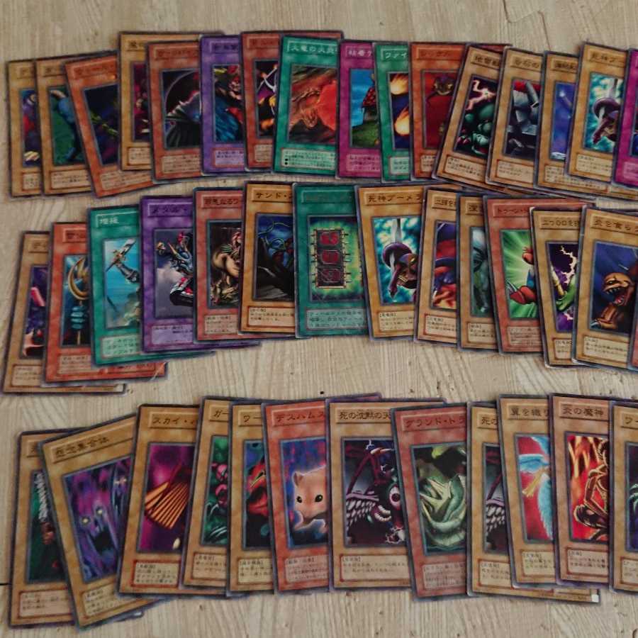Yu-Gi-Oh Card Early Summary Normal
