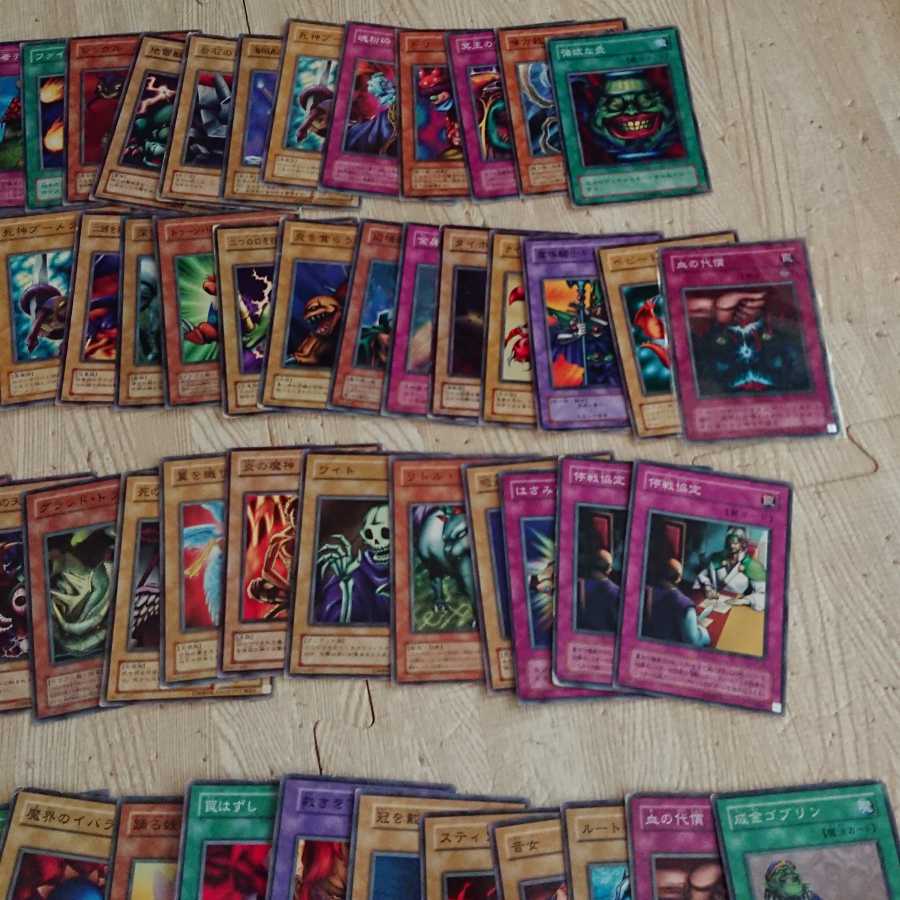 Yu-Gi-Oh Card Early Summary Normal