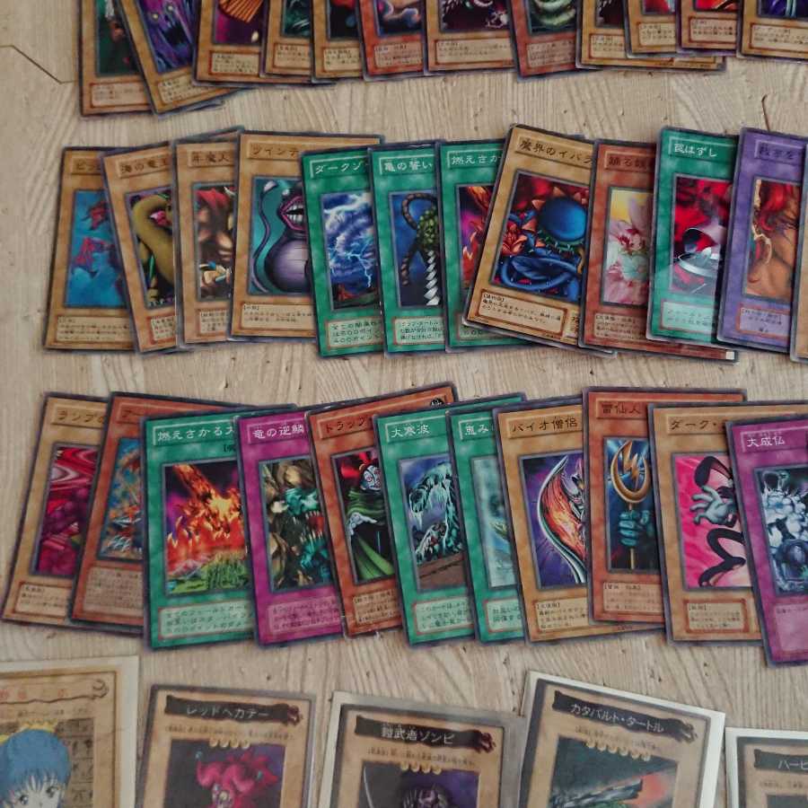 Yu-Gi-Oh Card Early Summary Normal