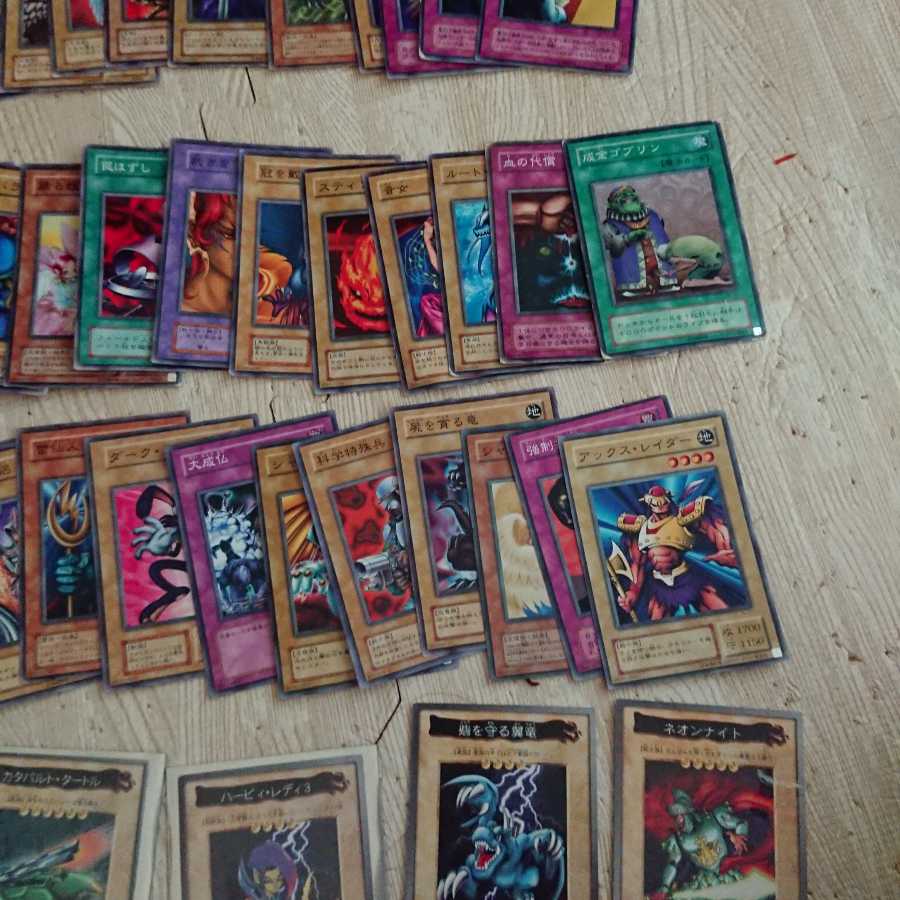 Yu-Gi-Oh Card Early Summary Normal