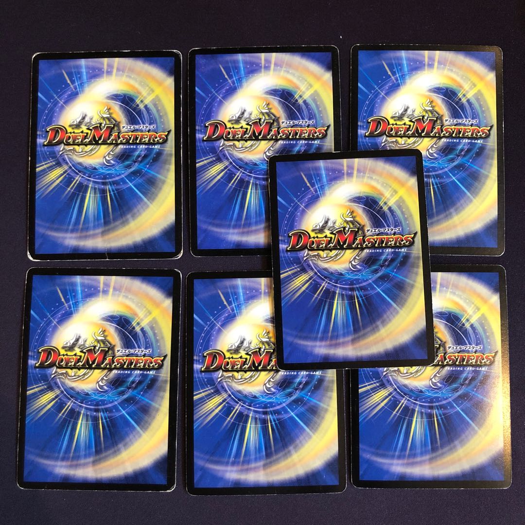 アドミラル・クイーン 超神龍バタル・ネプタラス