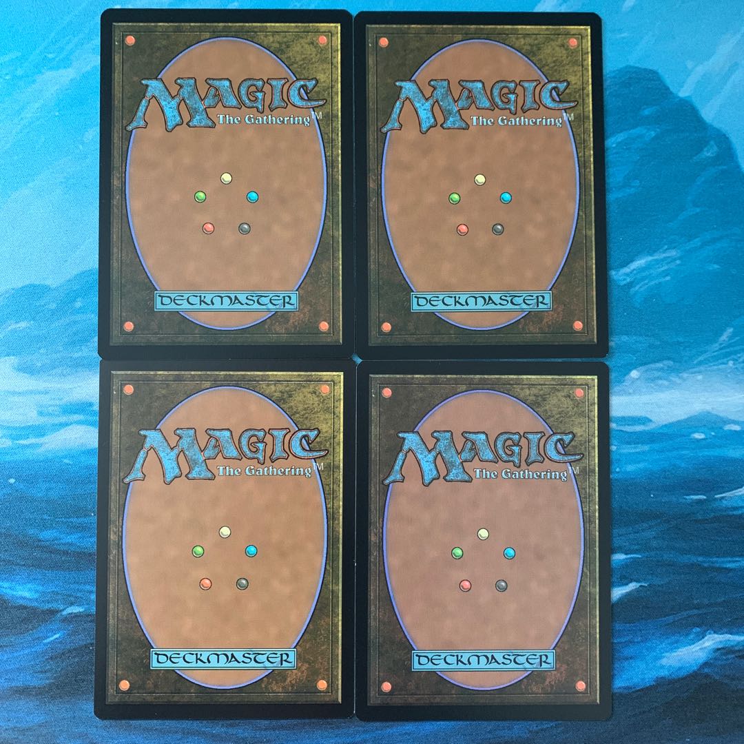 MTG 4 cards Austere Command