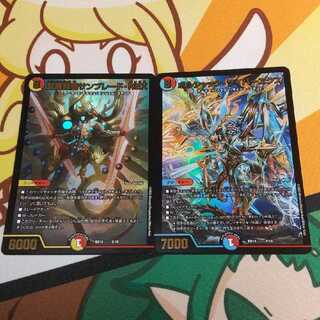 ボルシャック・サイバーエクス サンブレードNEX