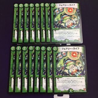 フェアリー・ライフ 冬イラスト 16枚セット