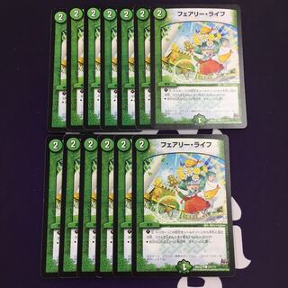 Faerie Life Aichi Illustration 13-piece set