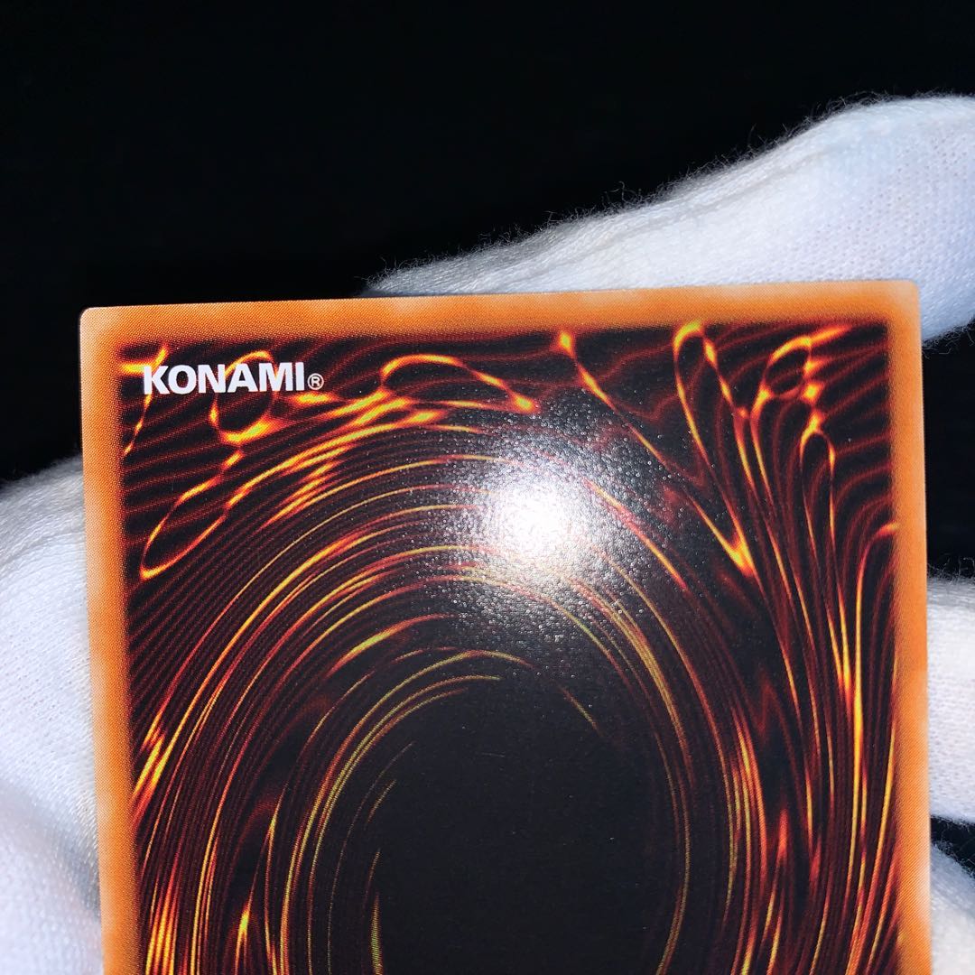 【美品】竜騎士ガイア　レリーフ